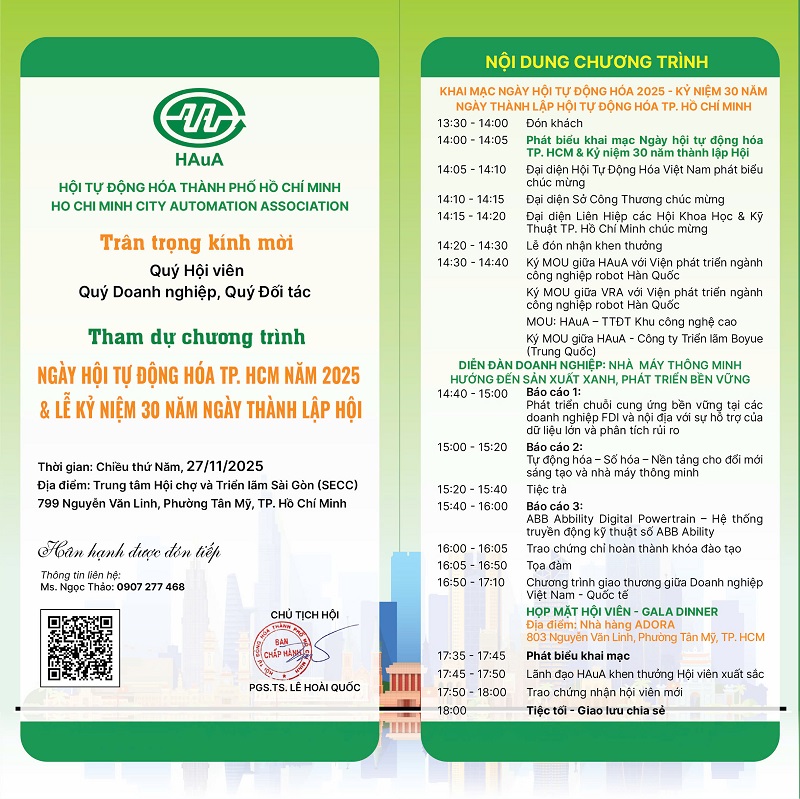 Thư mời HAuA 2025
