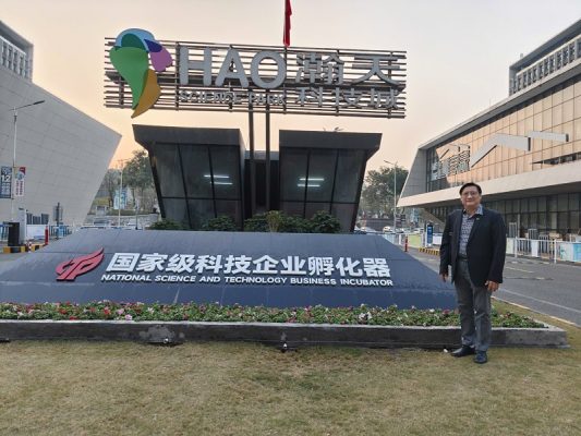 Vườn ươm doanh nghiệp